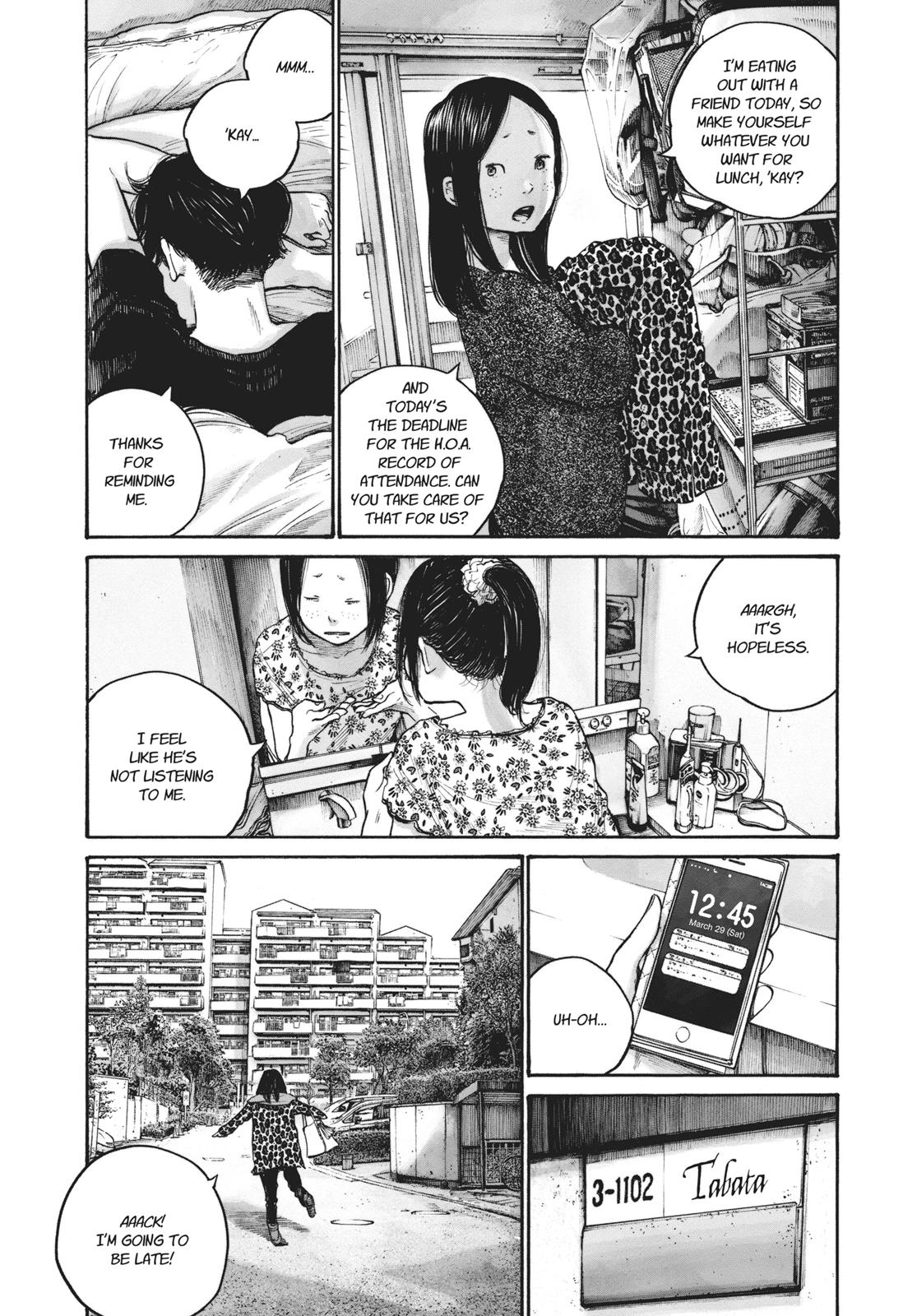 Read Solanin (en) Manga Online