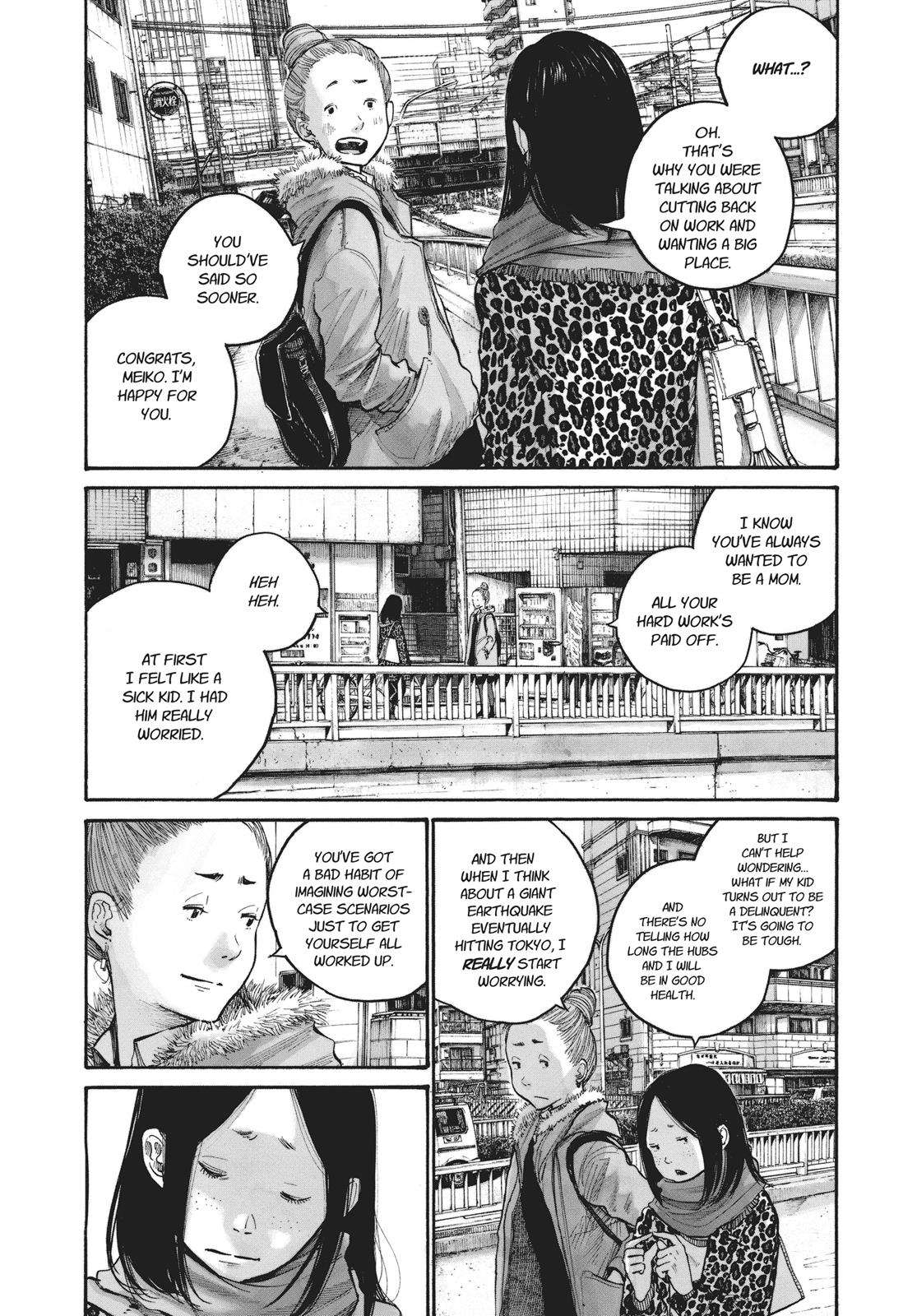 Read Solanin (en) Manga Online