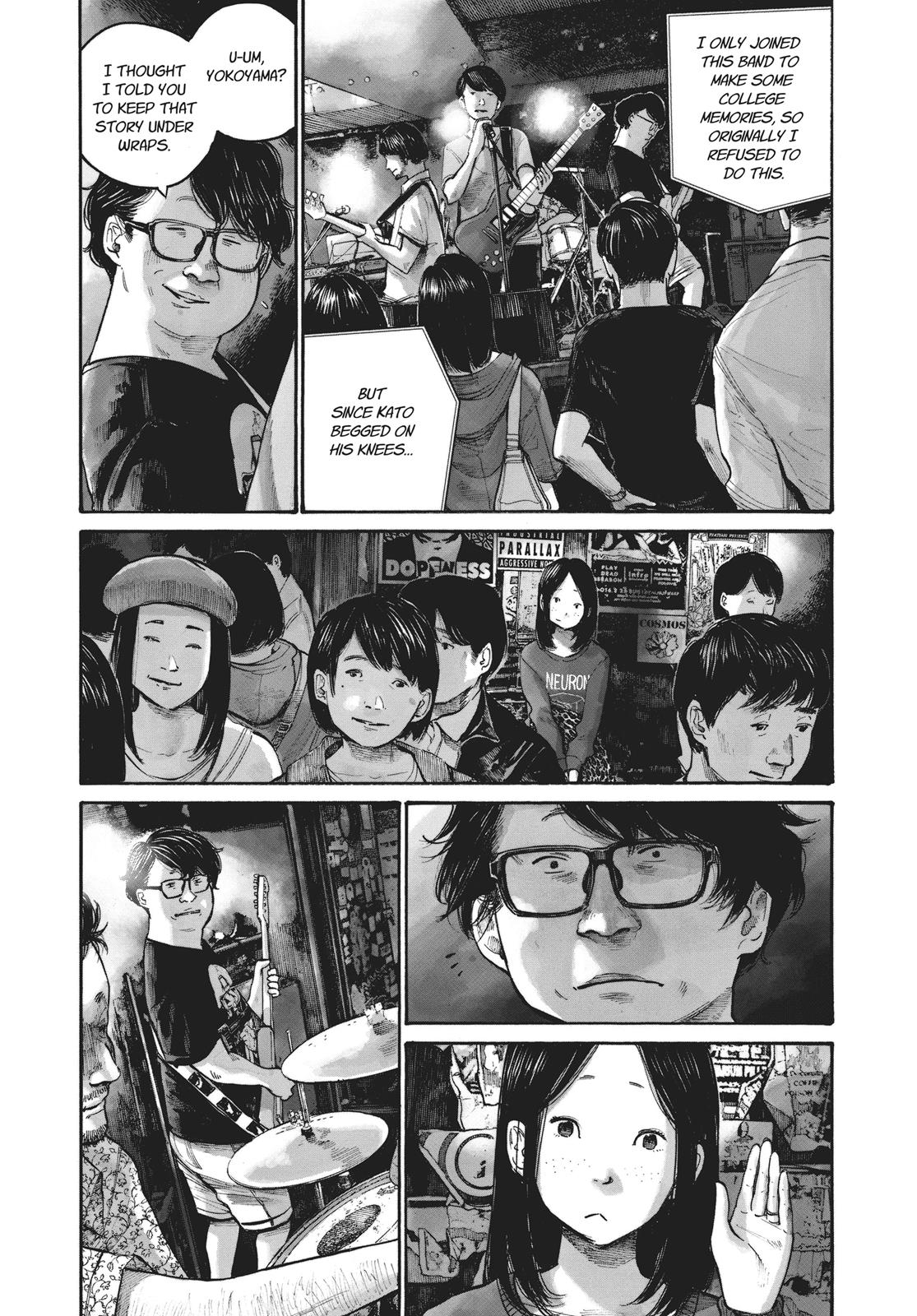 Read Solanin (en) Manga Online