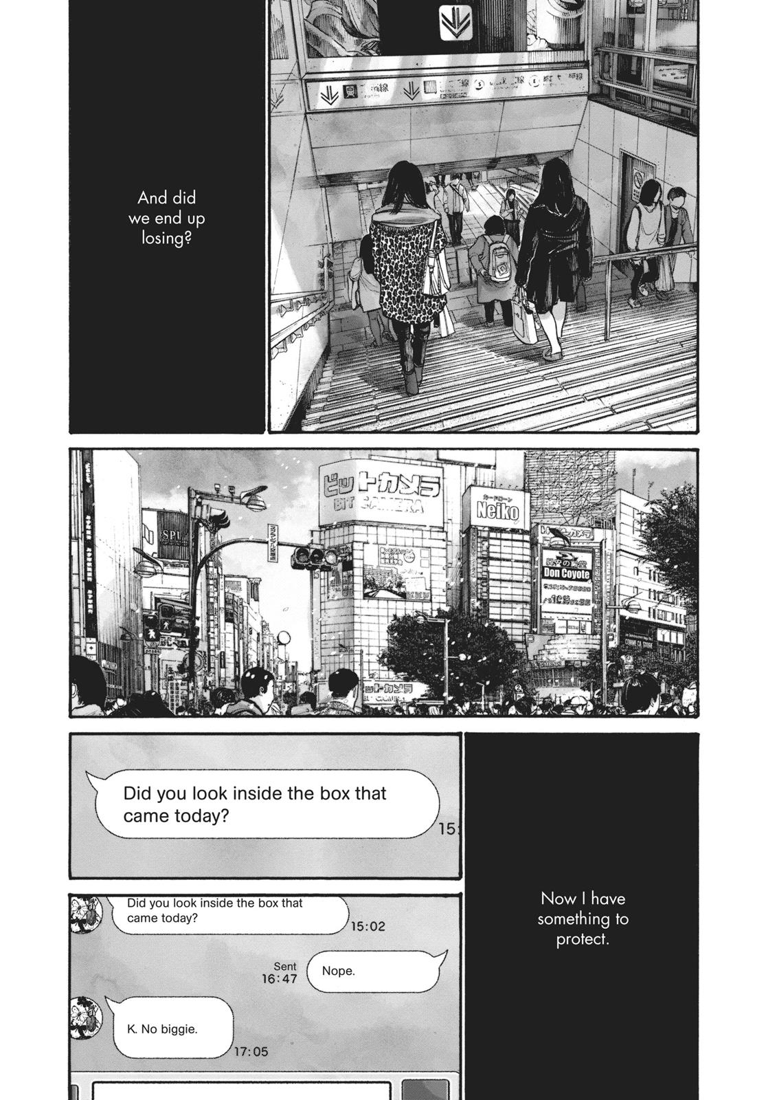 Read Solanin (en) Manga Online