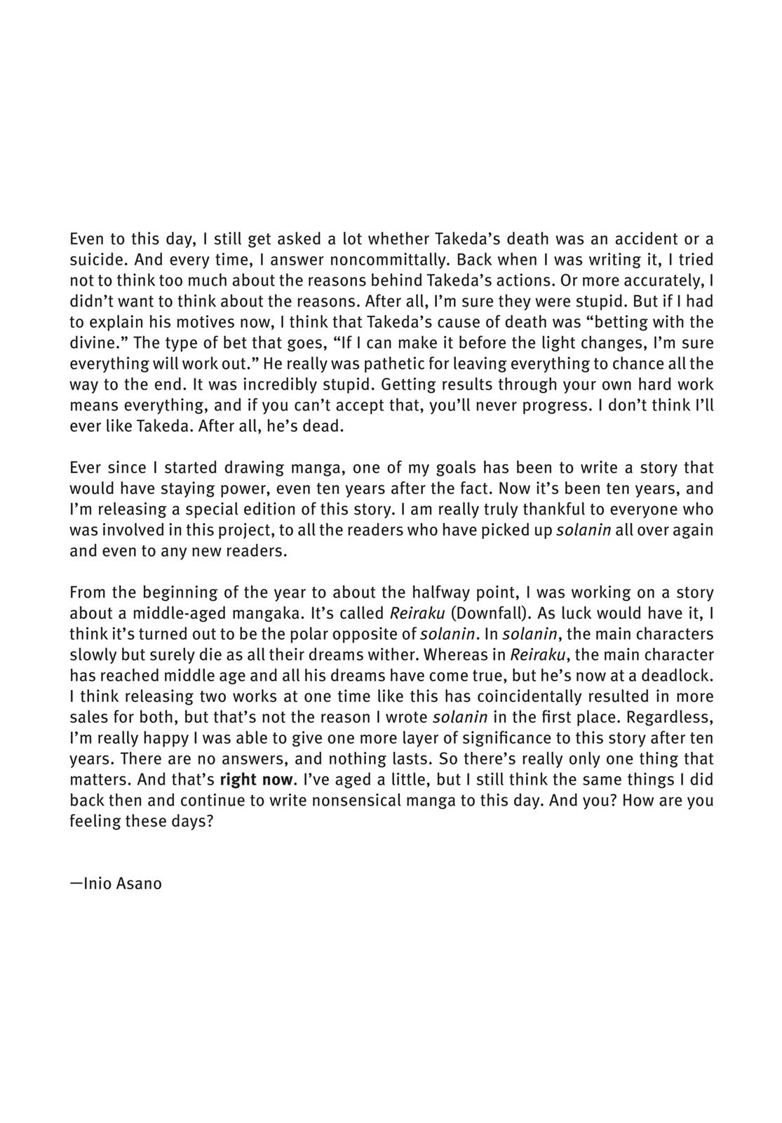 Read Solanin (en) Manga Online