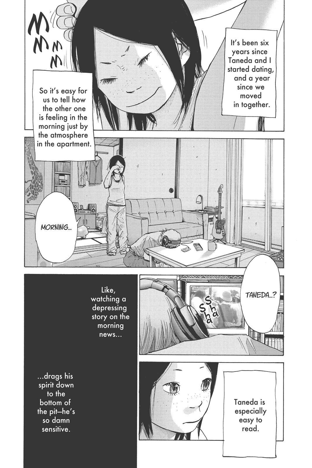 Read Solanin (en) Manga Online