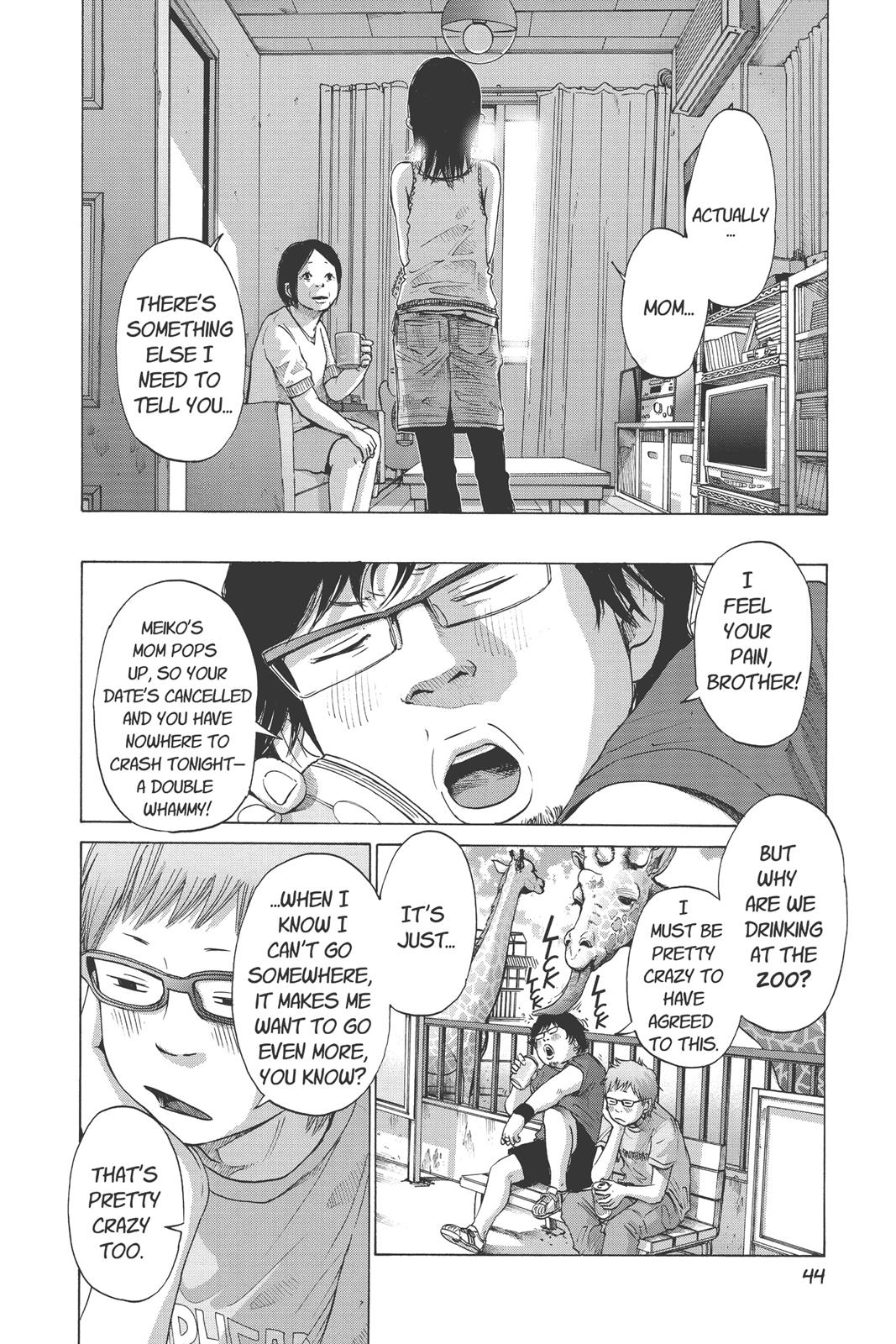 Read Solanin (en) Manga Online