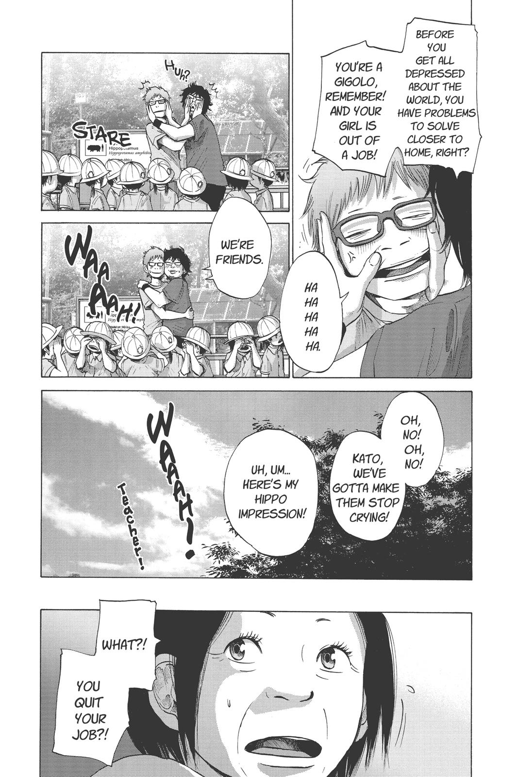 Read Solanin (en) Manga Online