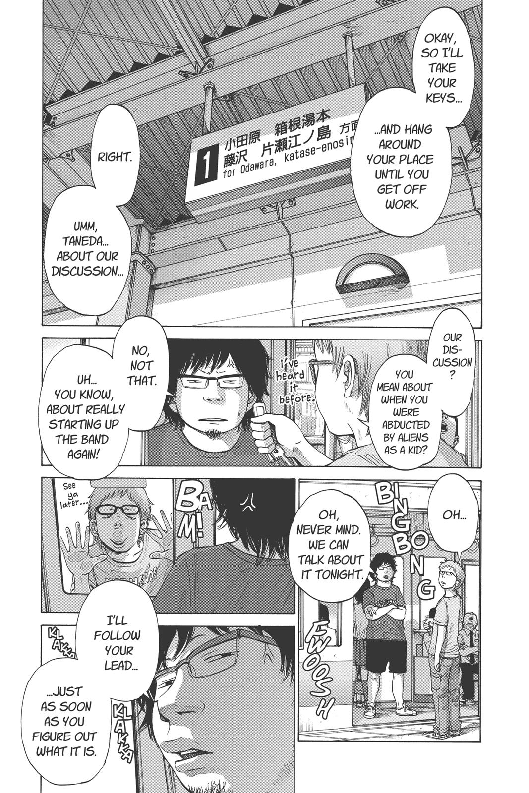 Read Solanin (en) Manga Online