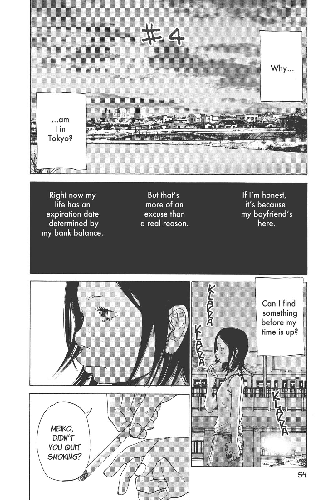 Read Solanin (en) Manga Online