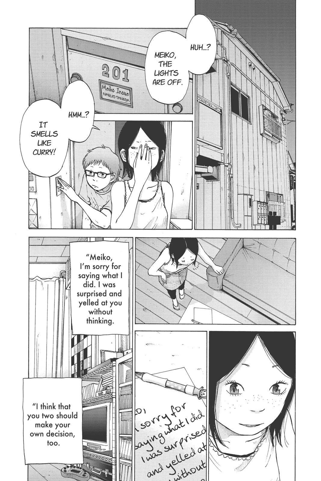 Read Solanin (en) Manga Online