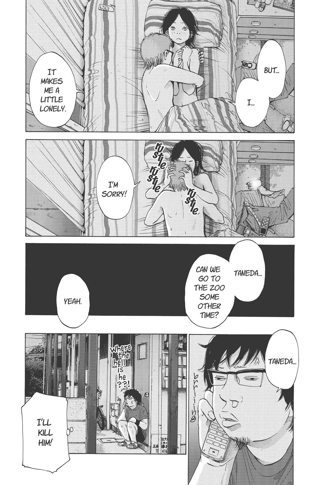 Read Solanin (en) Manga Online