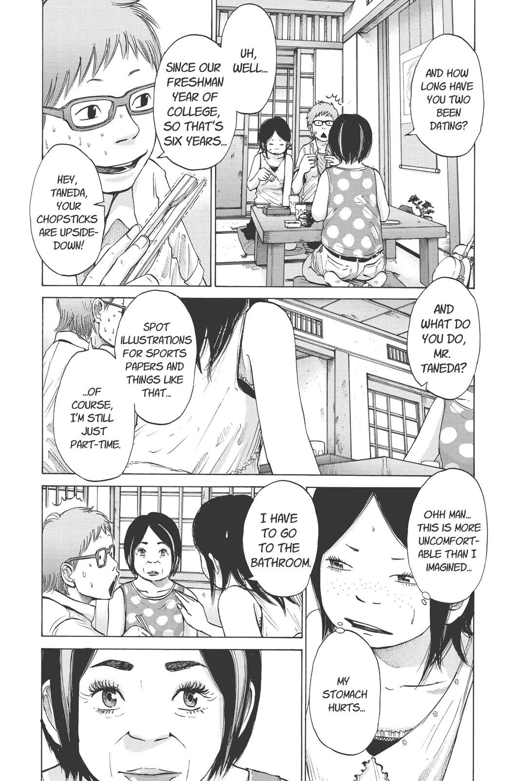 Read Solanin (en) Manga Online