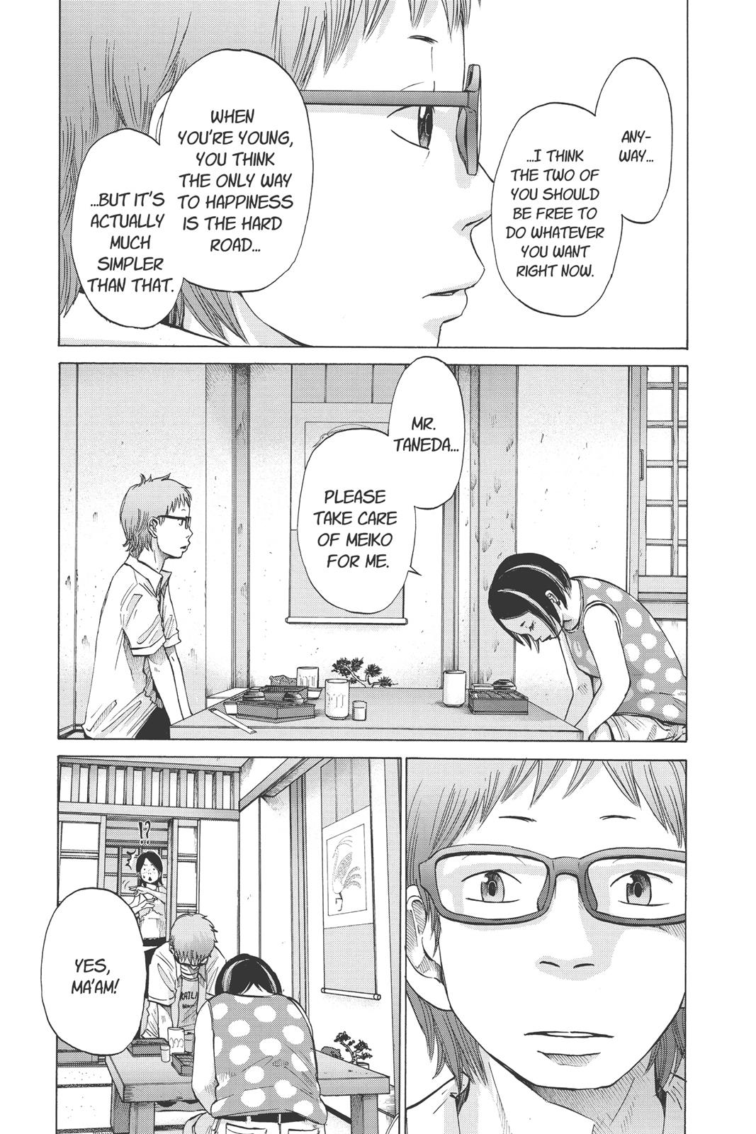 Read Solanin (en) Manga Online