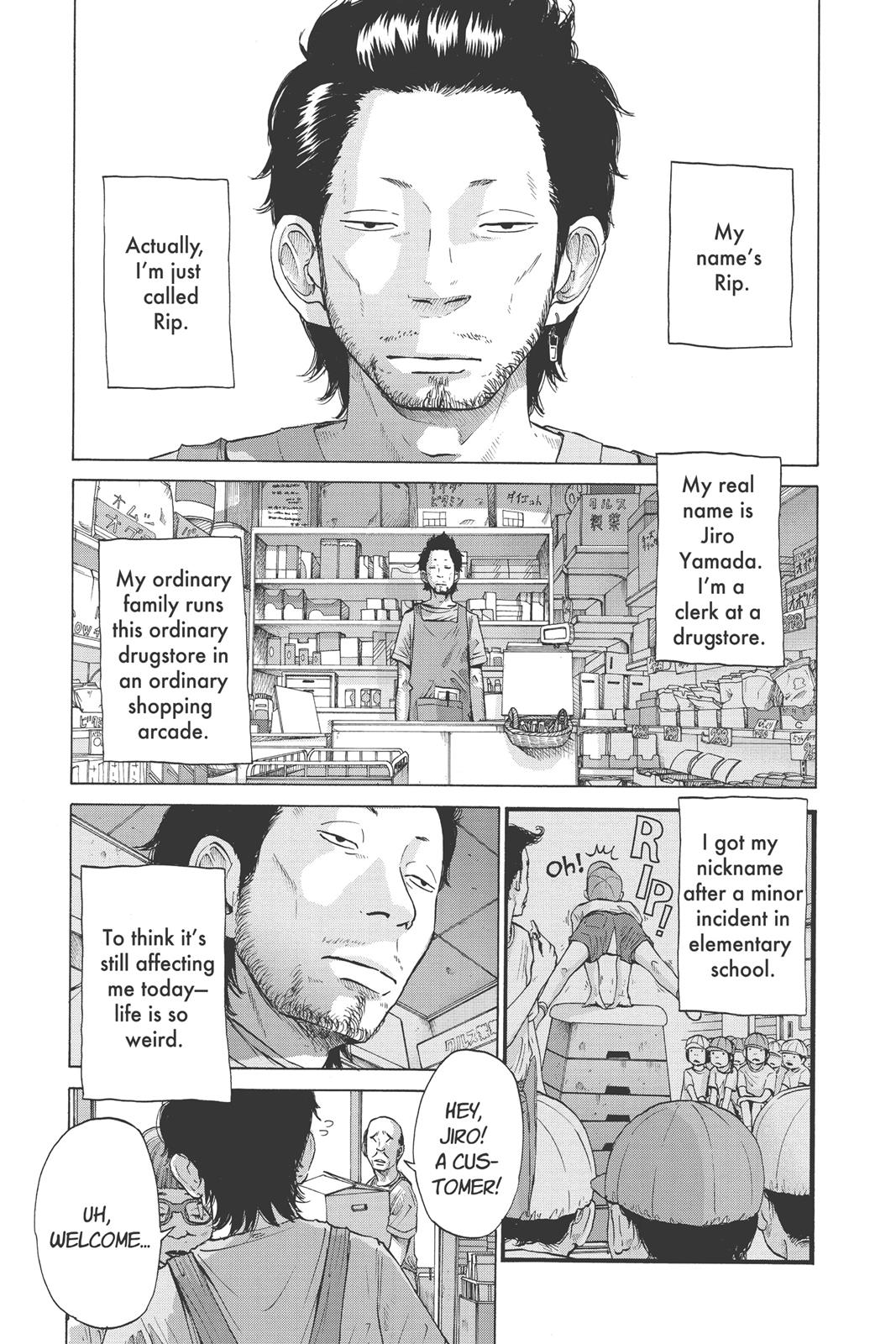 Read Solanin (en) Manga Online