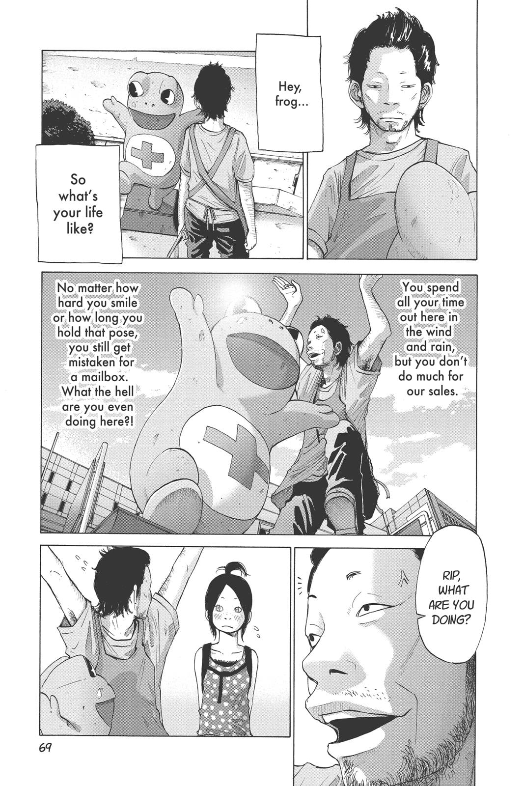 Read Solanin (en) Manga Online