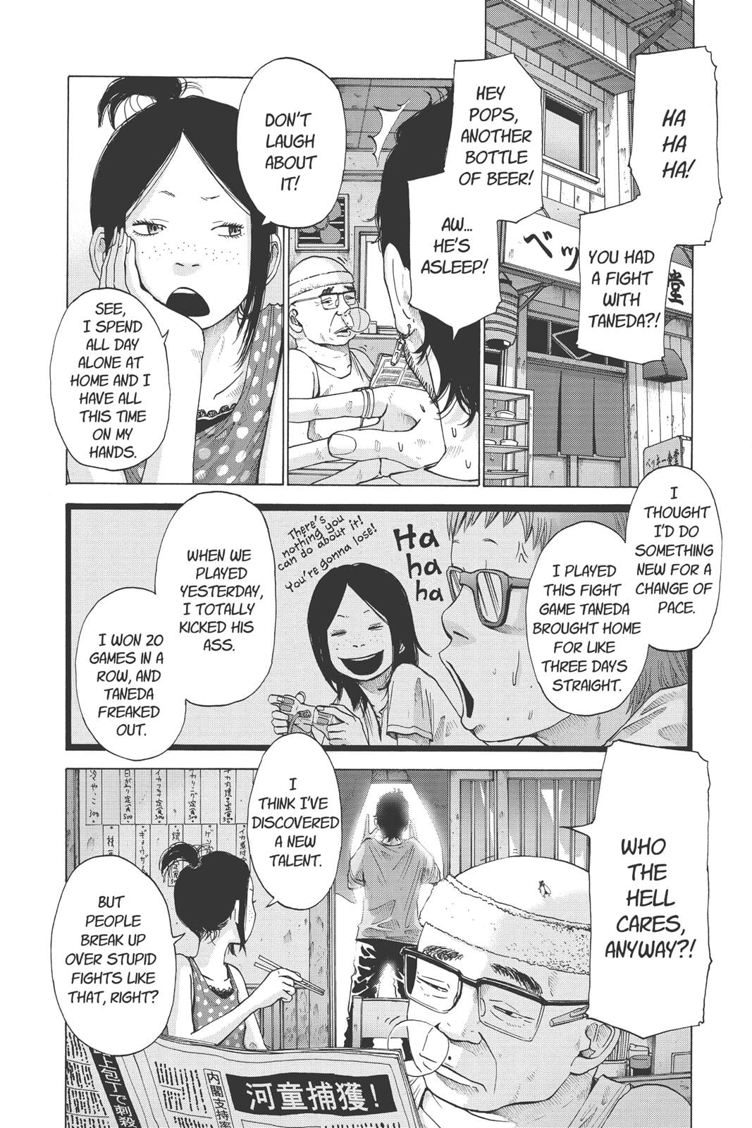 Read Solanin (en) Manga Online