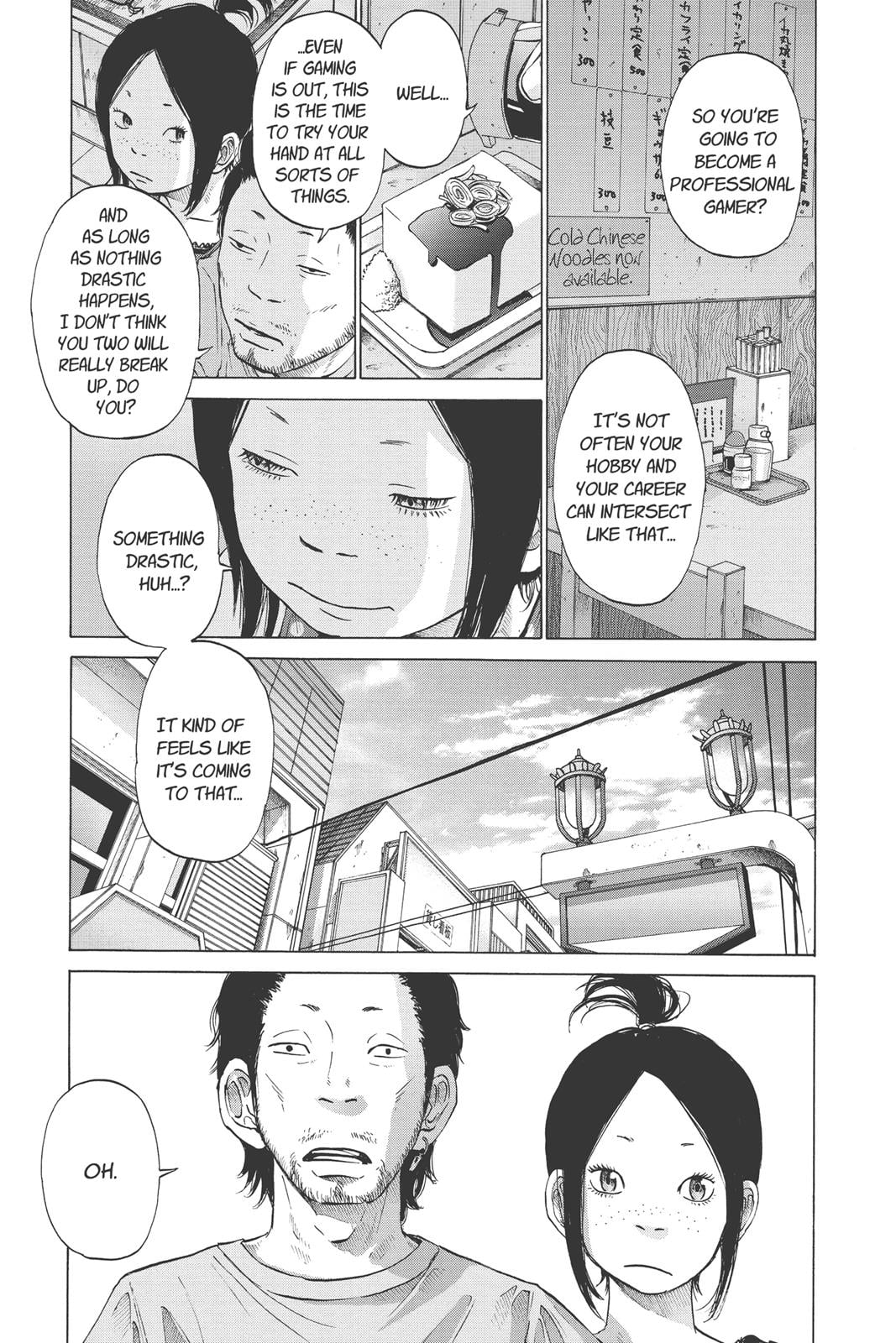 Read Solanin (en) Manga Online