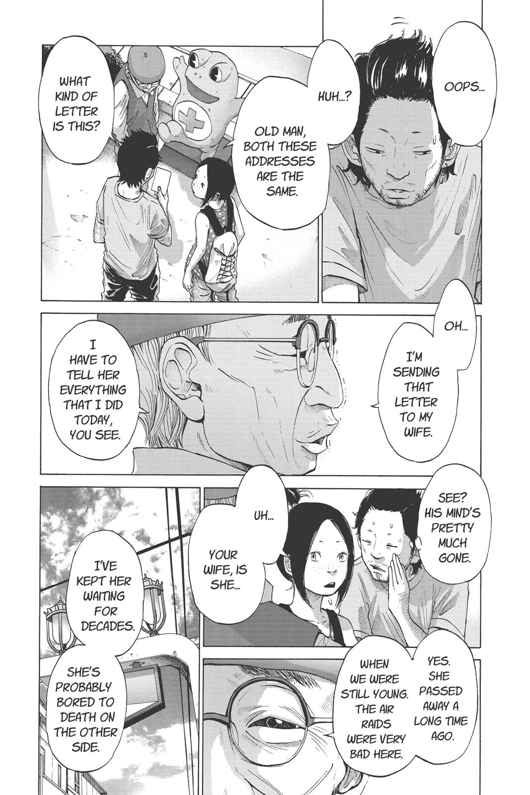 Read Solanin (en) Manga Online