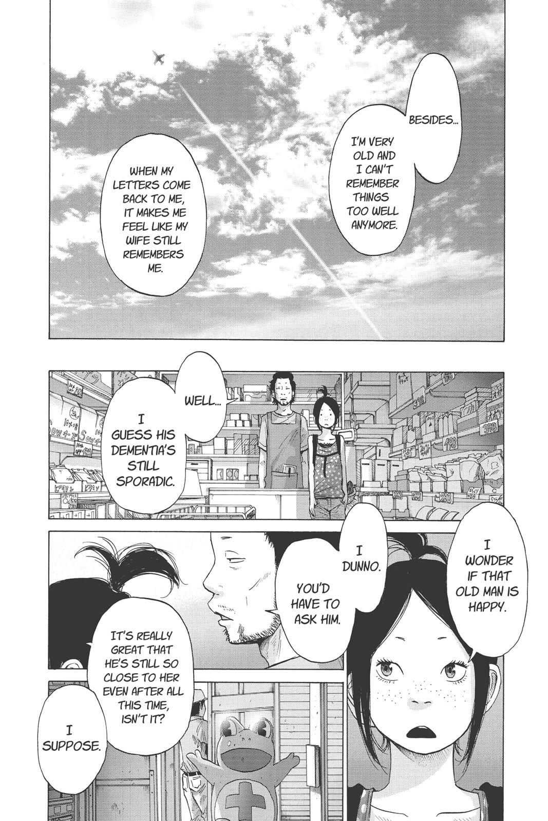 Read Solanin (en) Manga Online