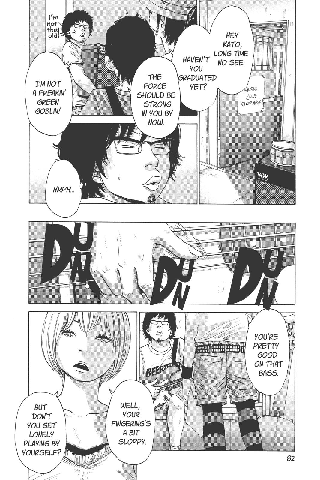 Read Solanin (en) Manga Online