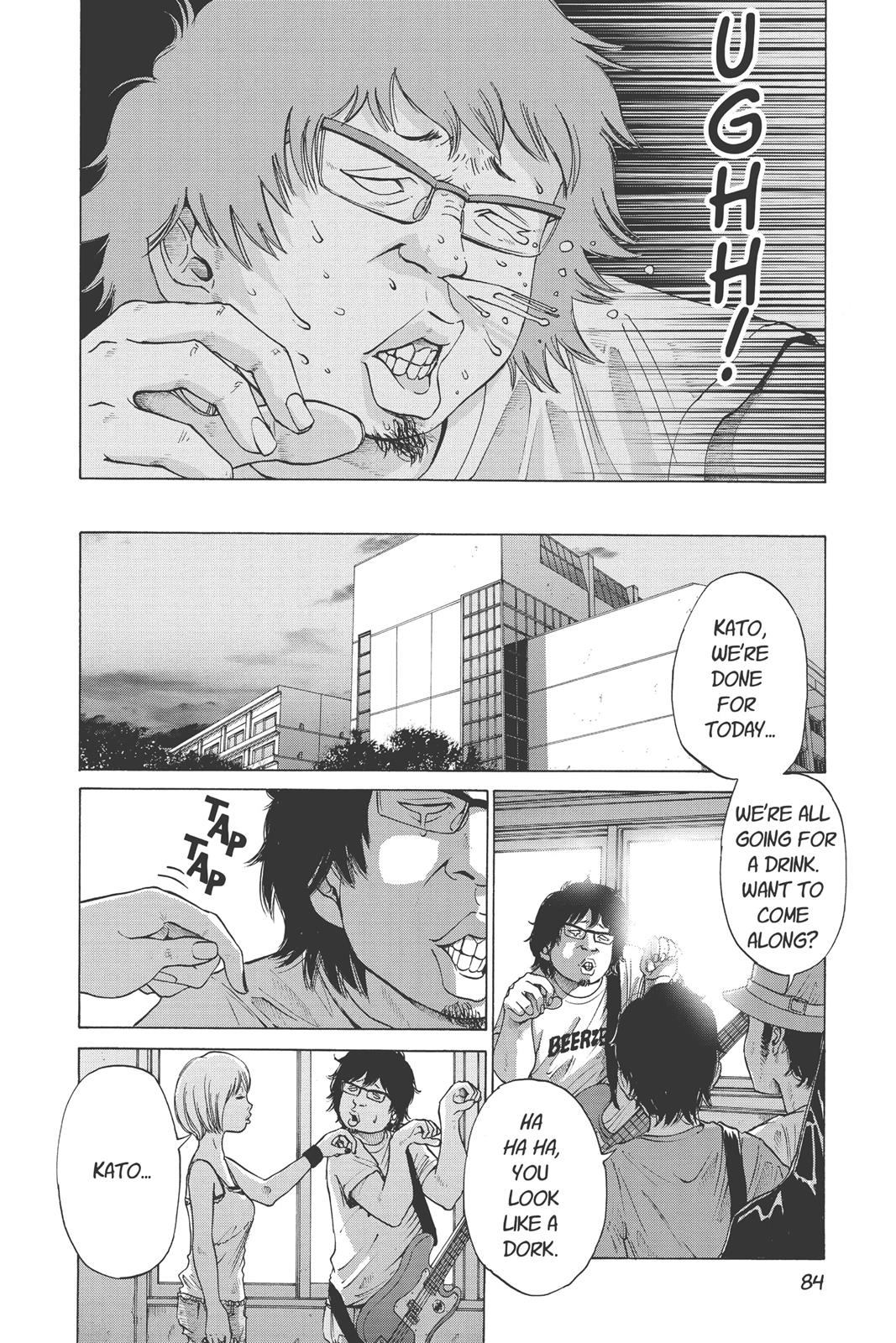 Read Solanin (en) Manga Online