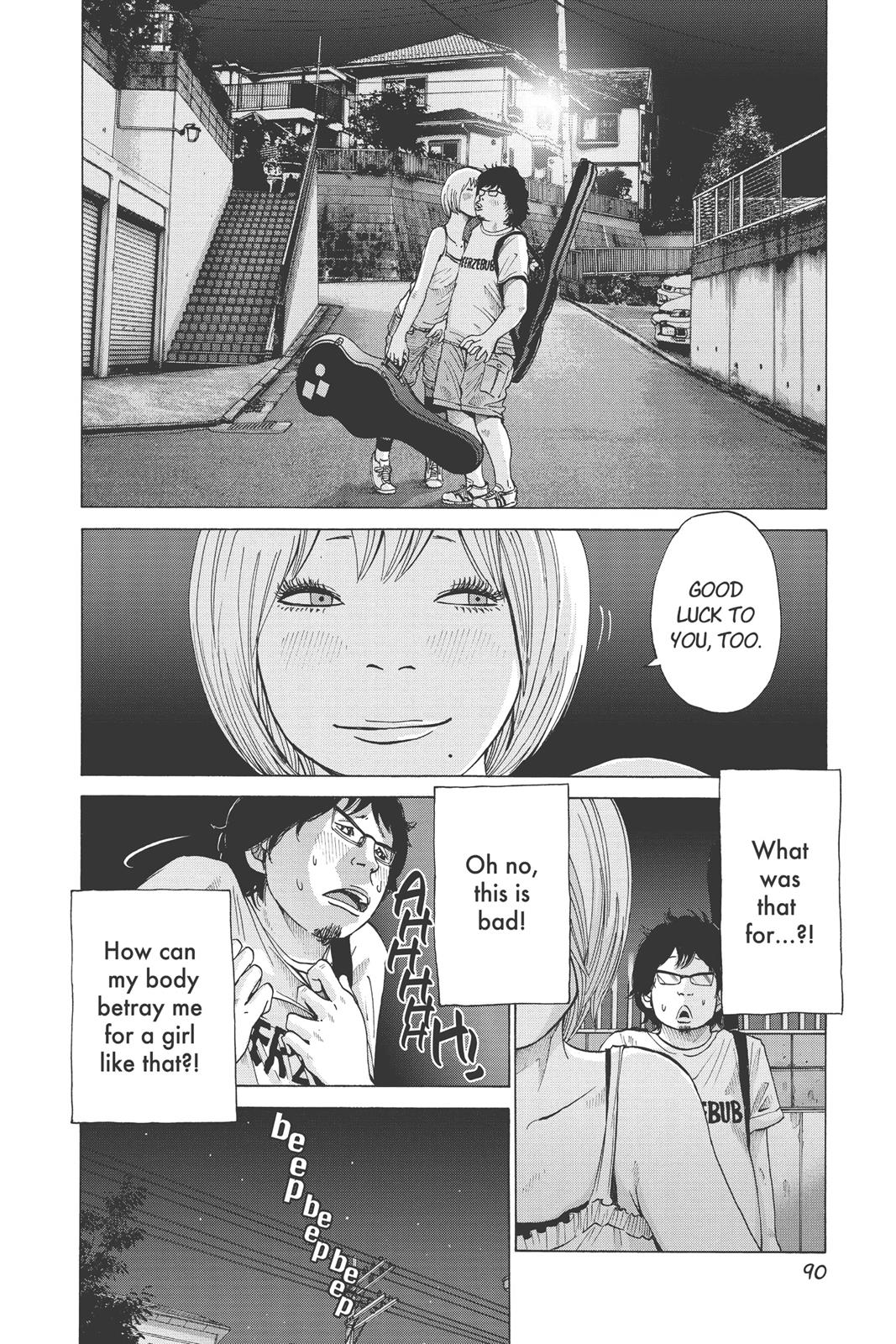 Read Solanin (en) Manga Online