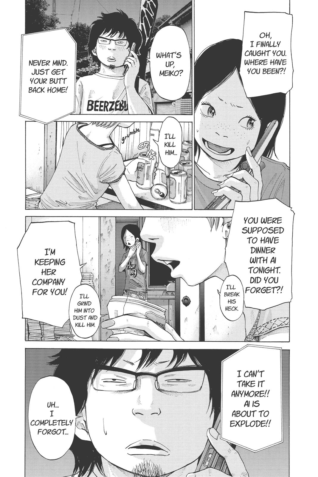 Read Solanin (en) Manga Online