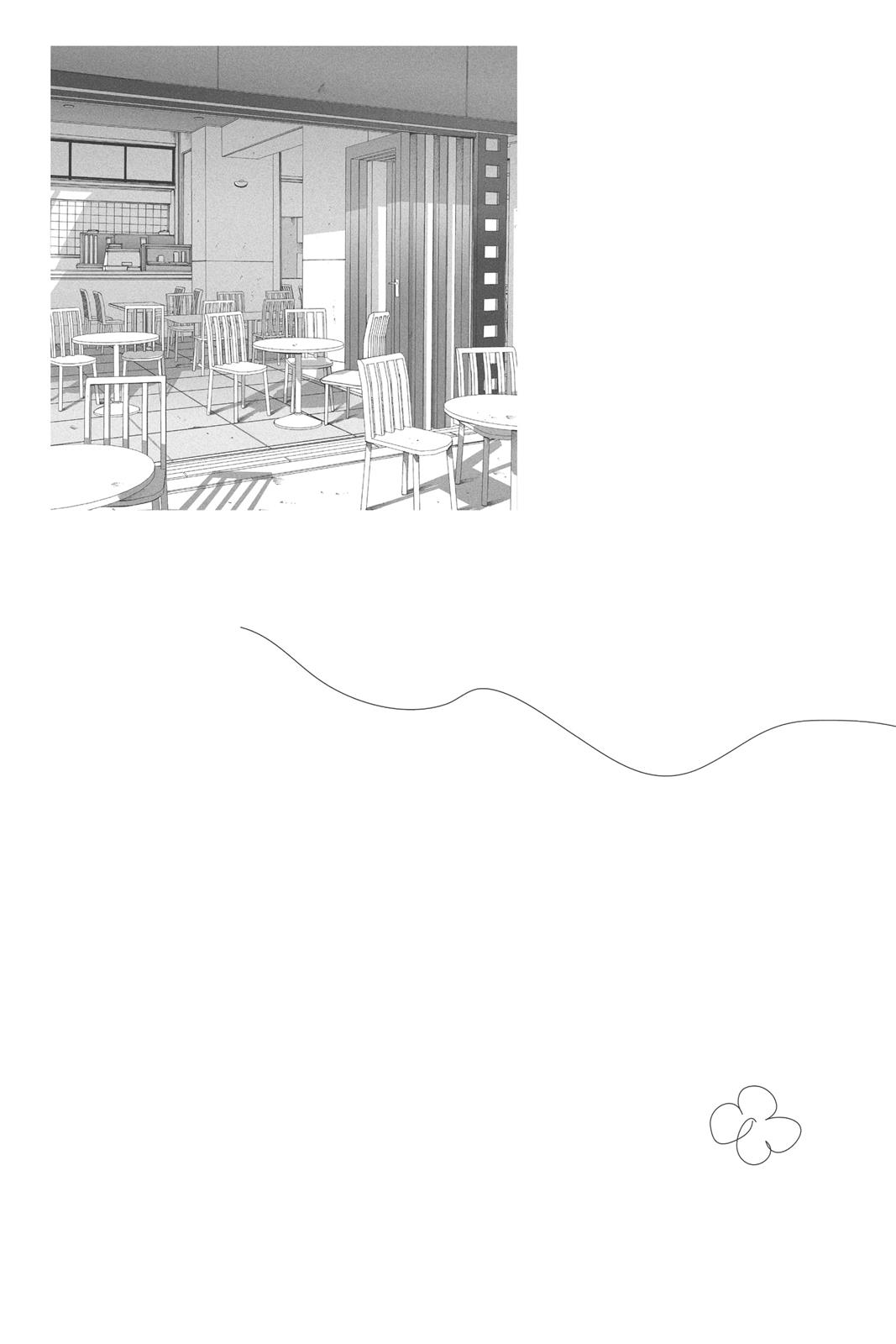 Read Solanin (en) Manga Online