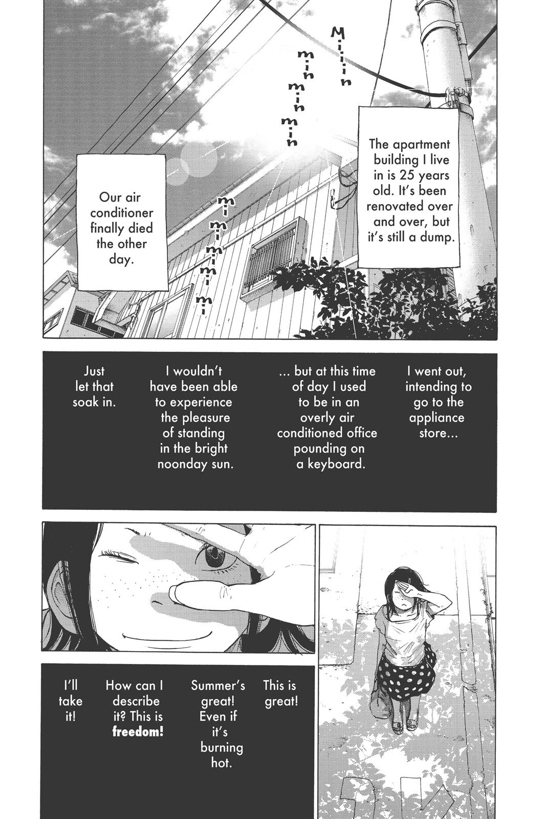 Read Solanin (en) Manga Online