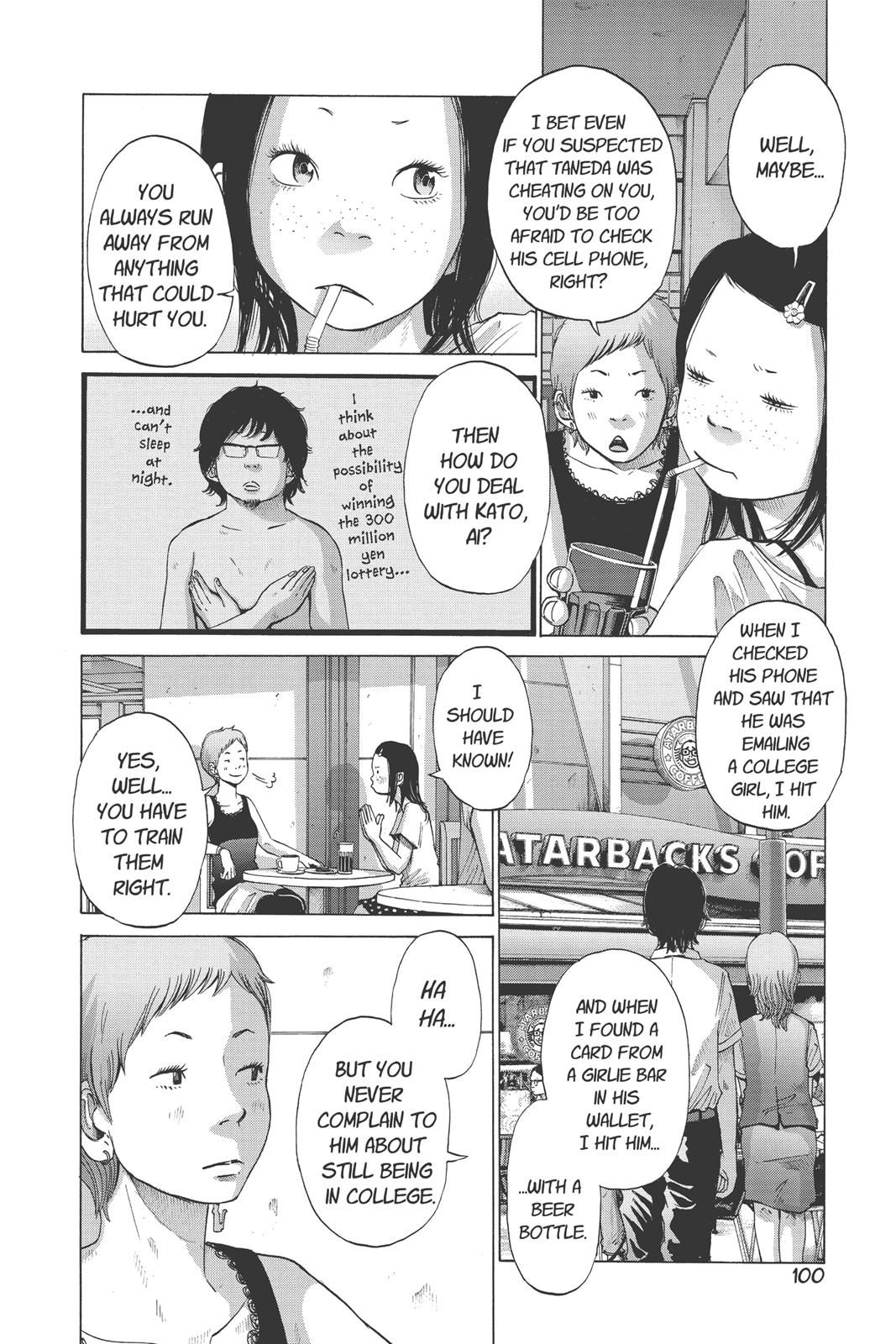 Read Solanin (en) Manga Online