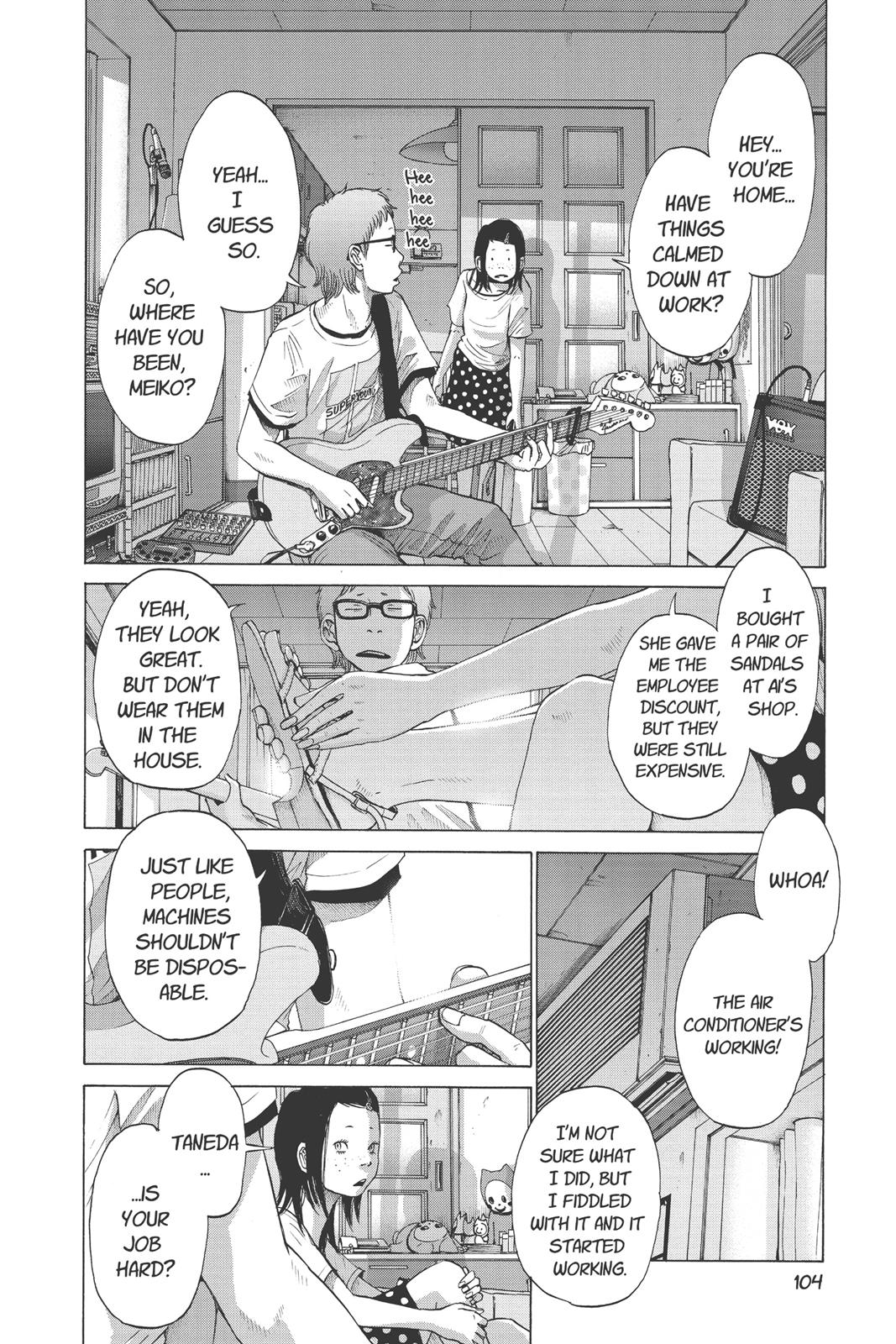 Read Solanin (en) Manga Online