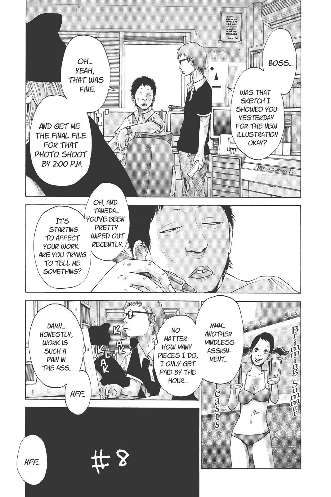 Read Solanin (en) Manga Online