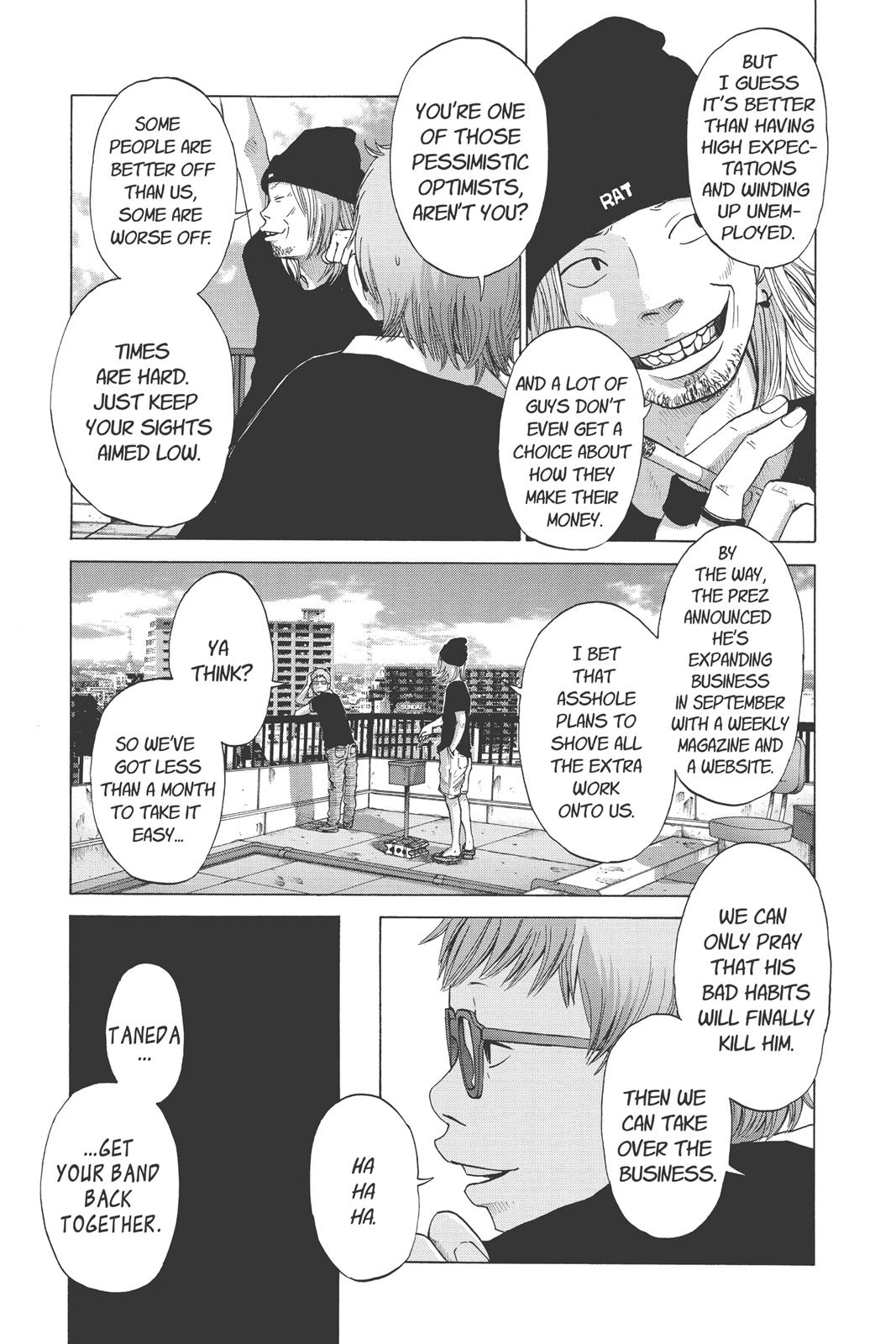 Read Solanin (en) Manga Online