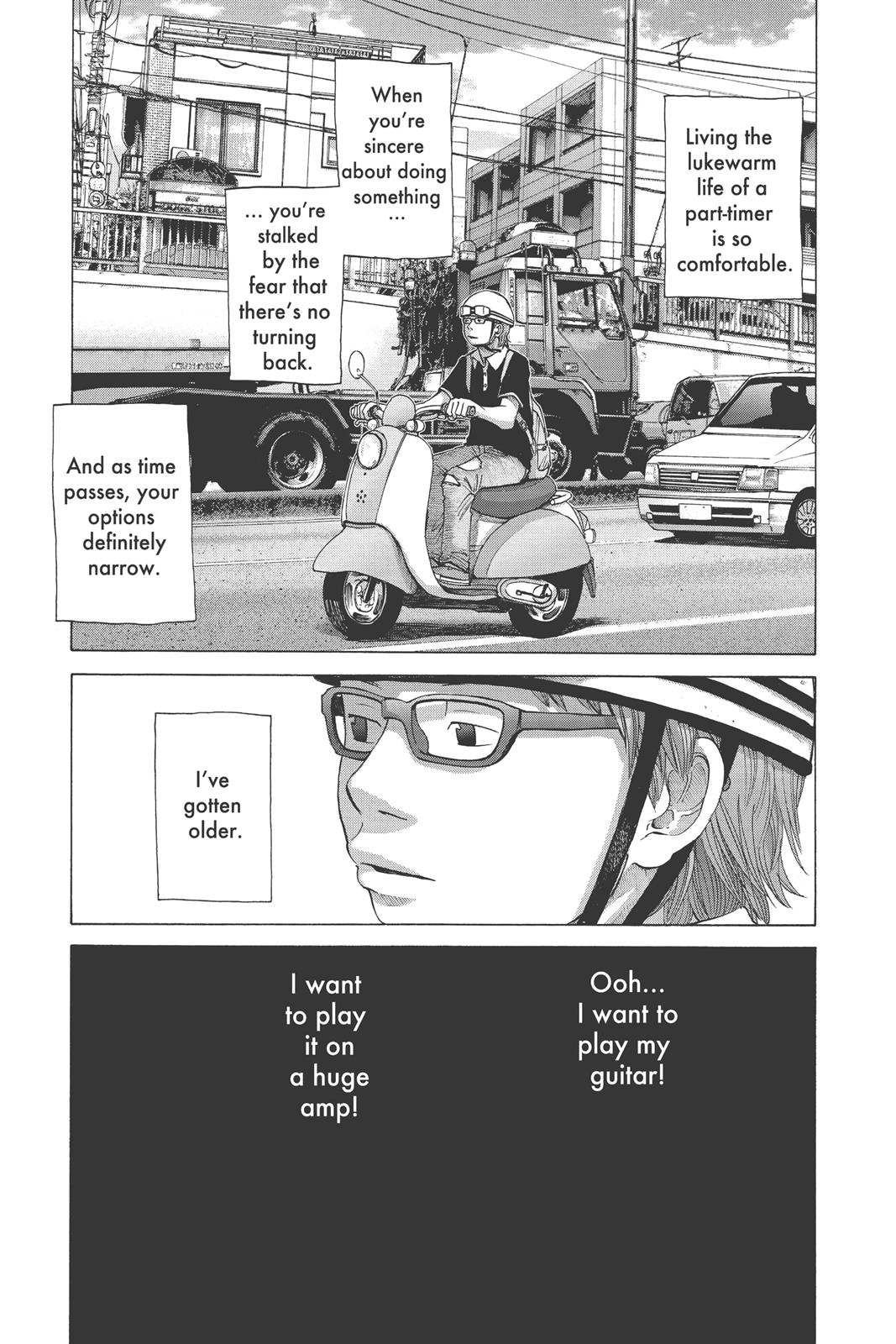 Read Solanin (en) Manga Online