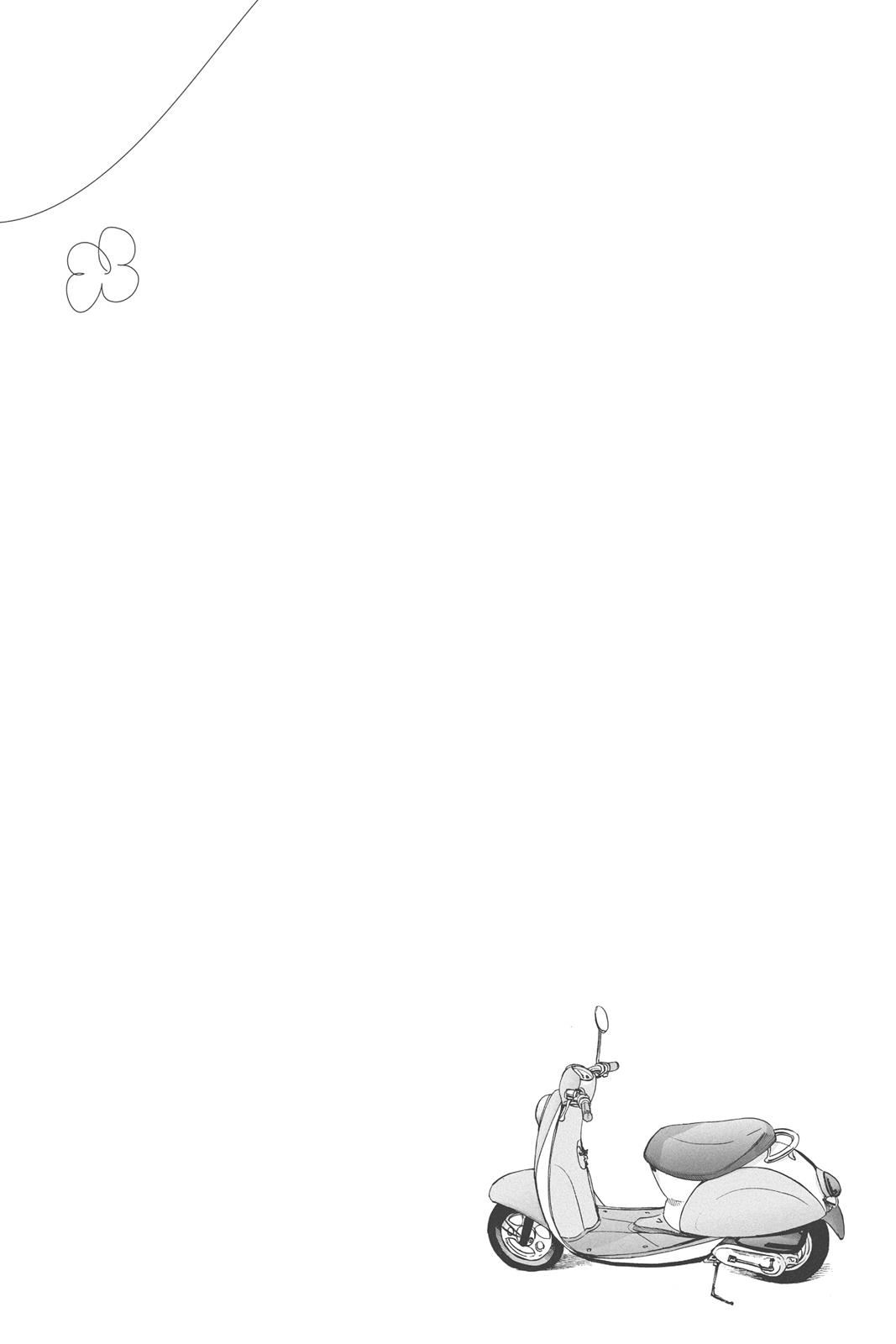 Read Solanin (en) Manga Online