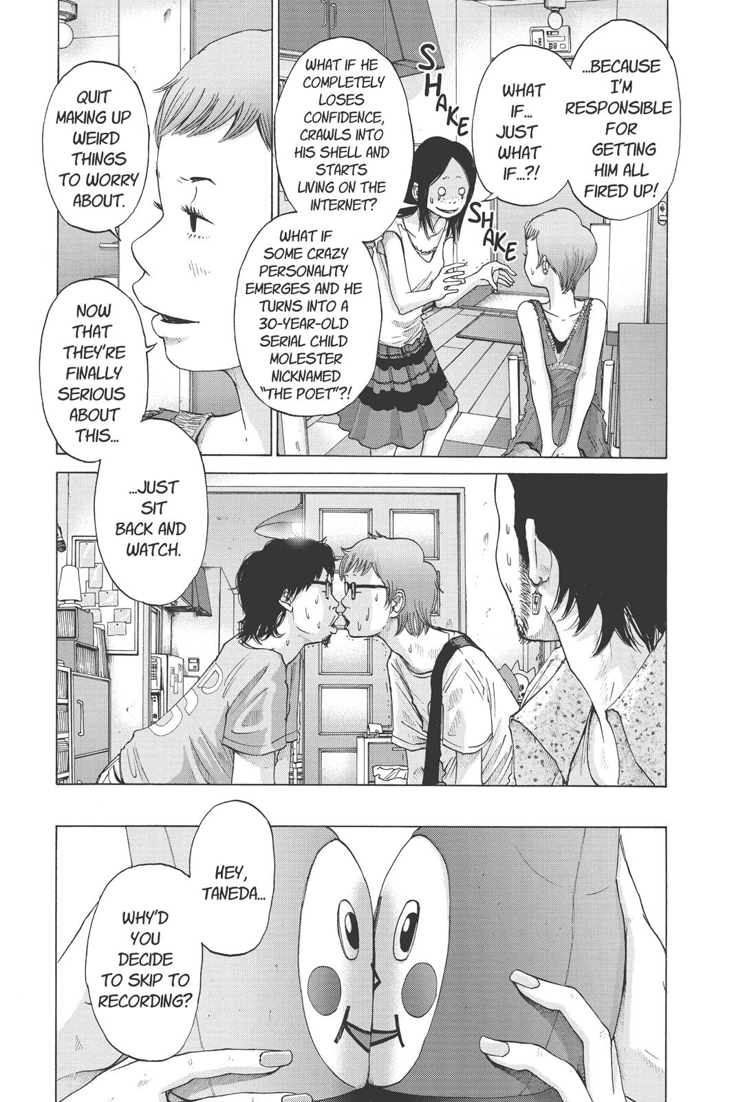 Read Solanin (en) Manga Online