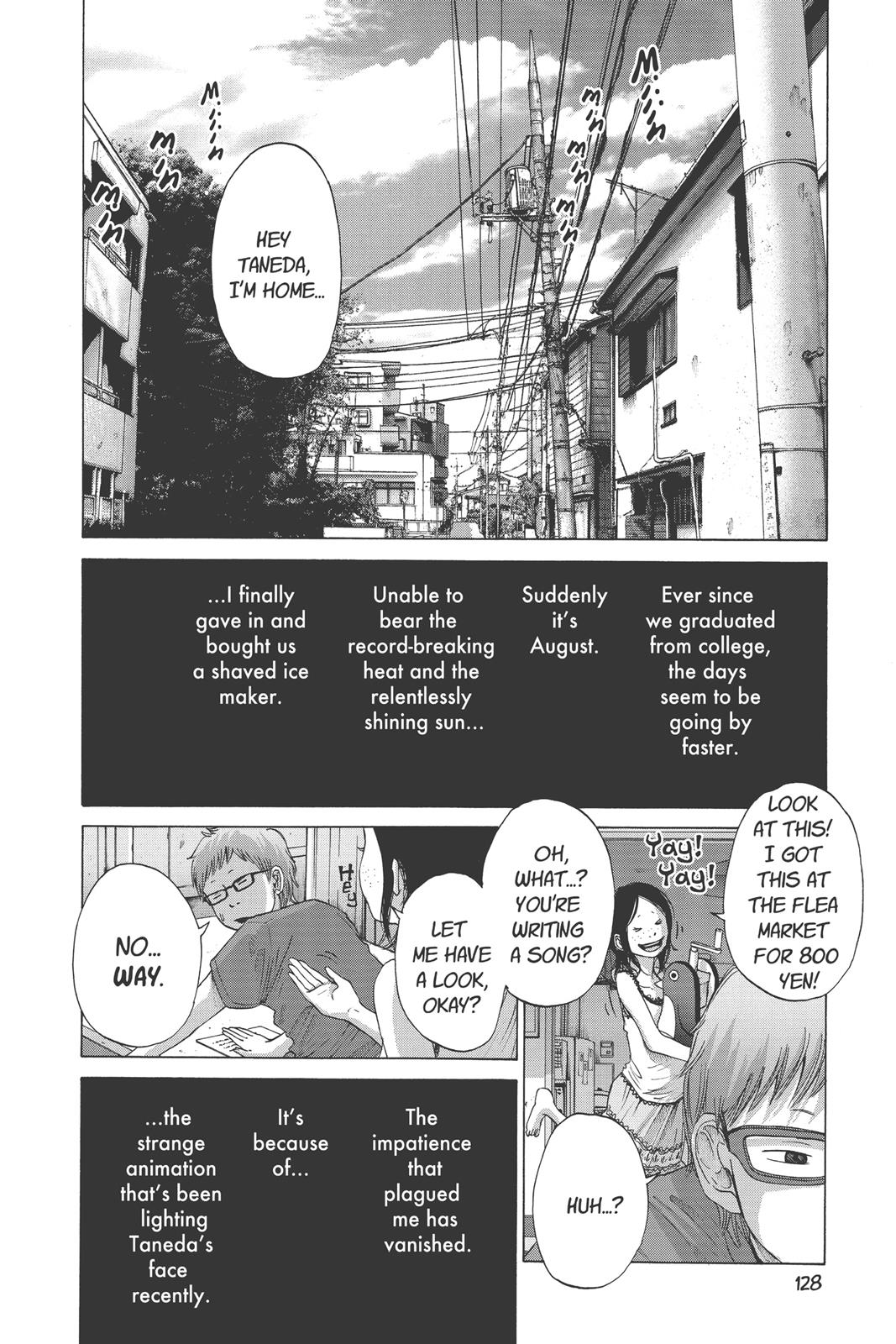 Read Solanin (en) Manga Online