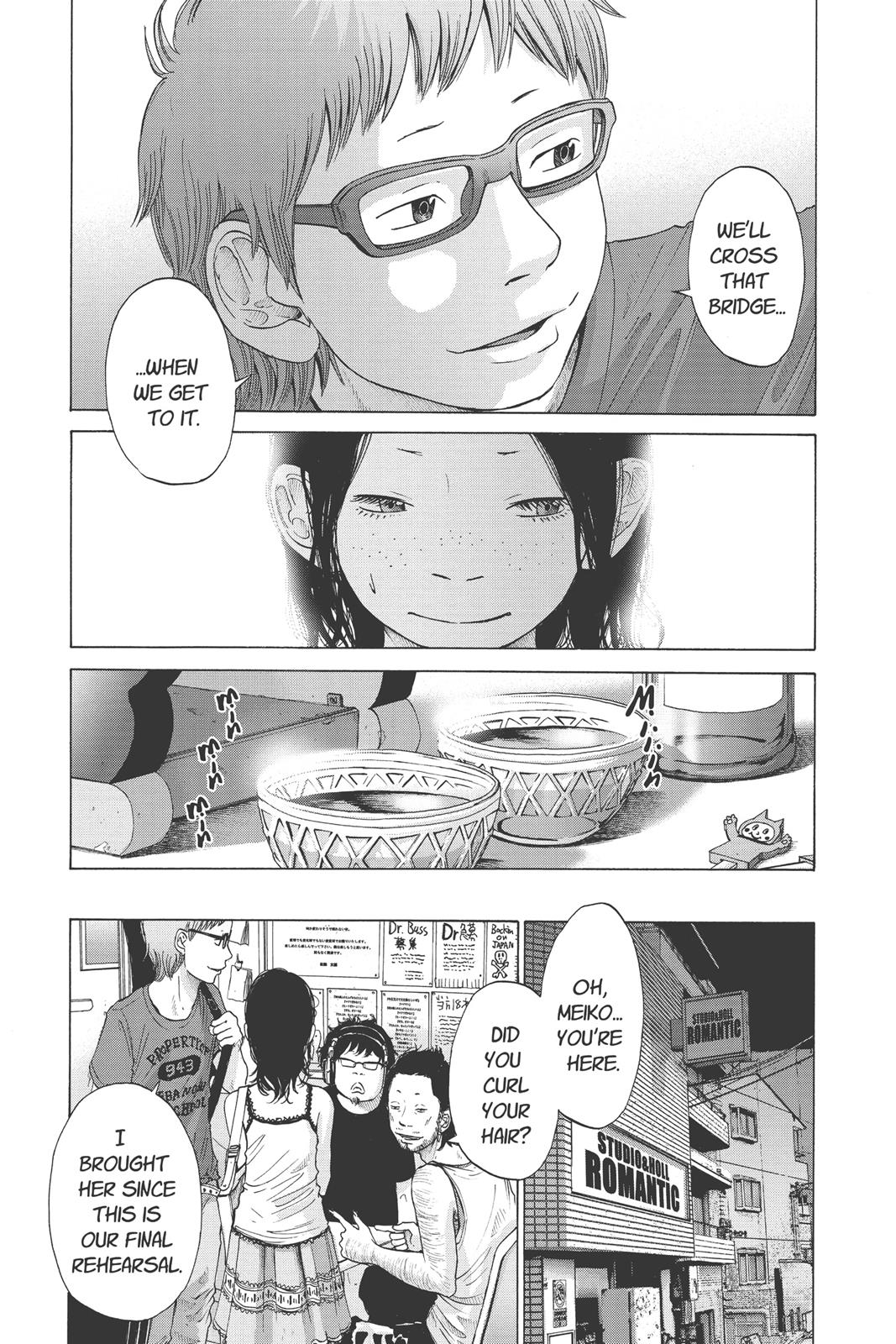 Read Solanin (en) Manga Online