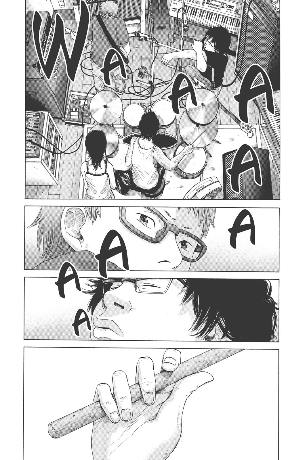 Read Solanin (en) Manga Online