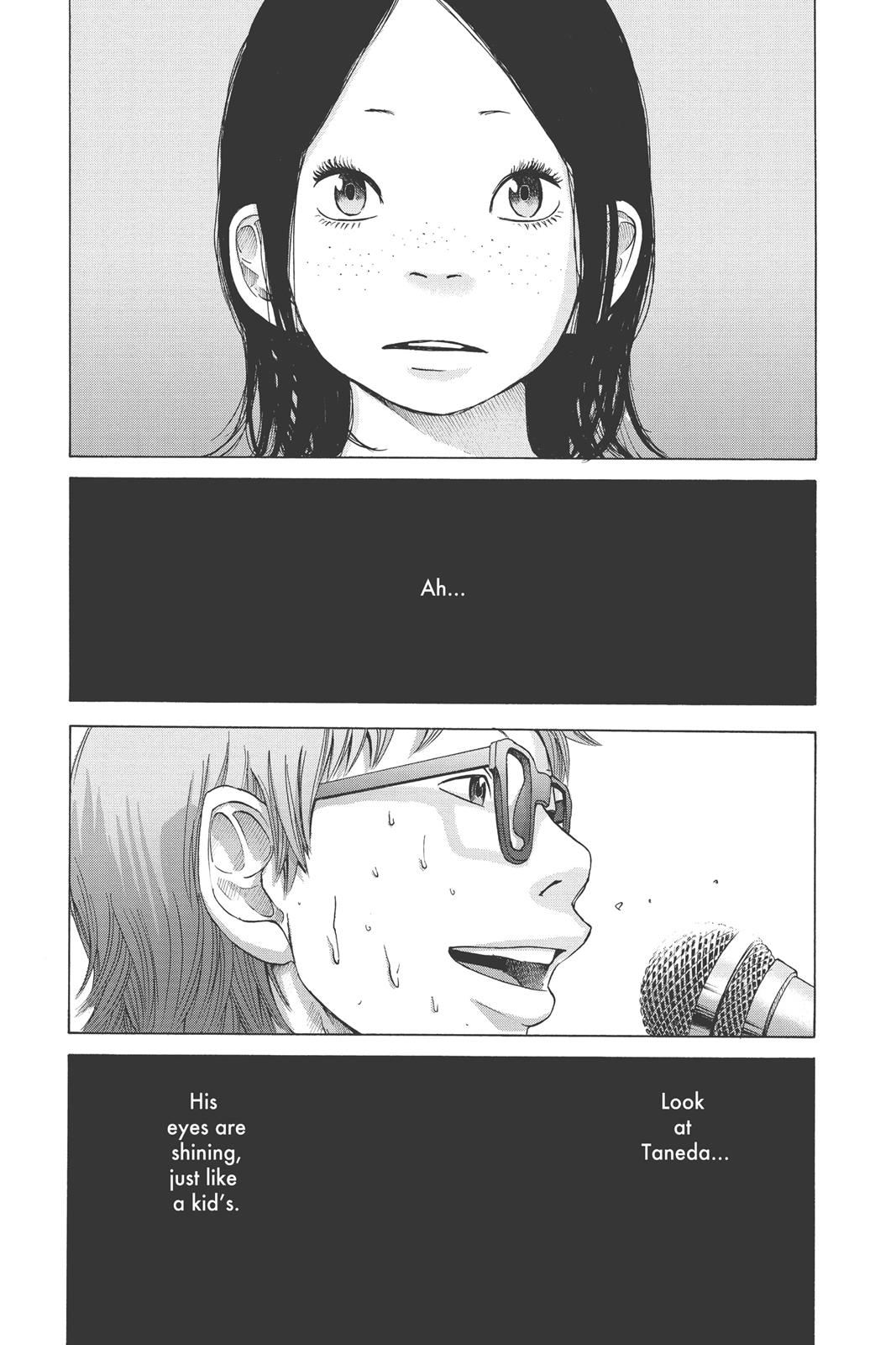 Read Solanin (en) Manga Online