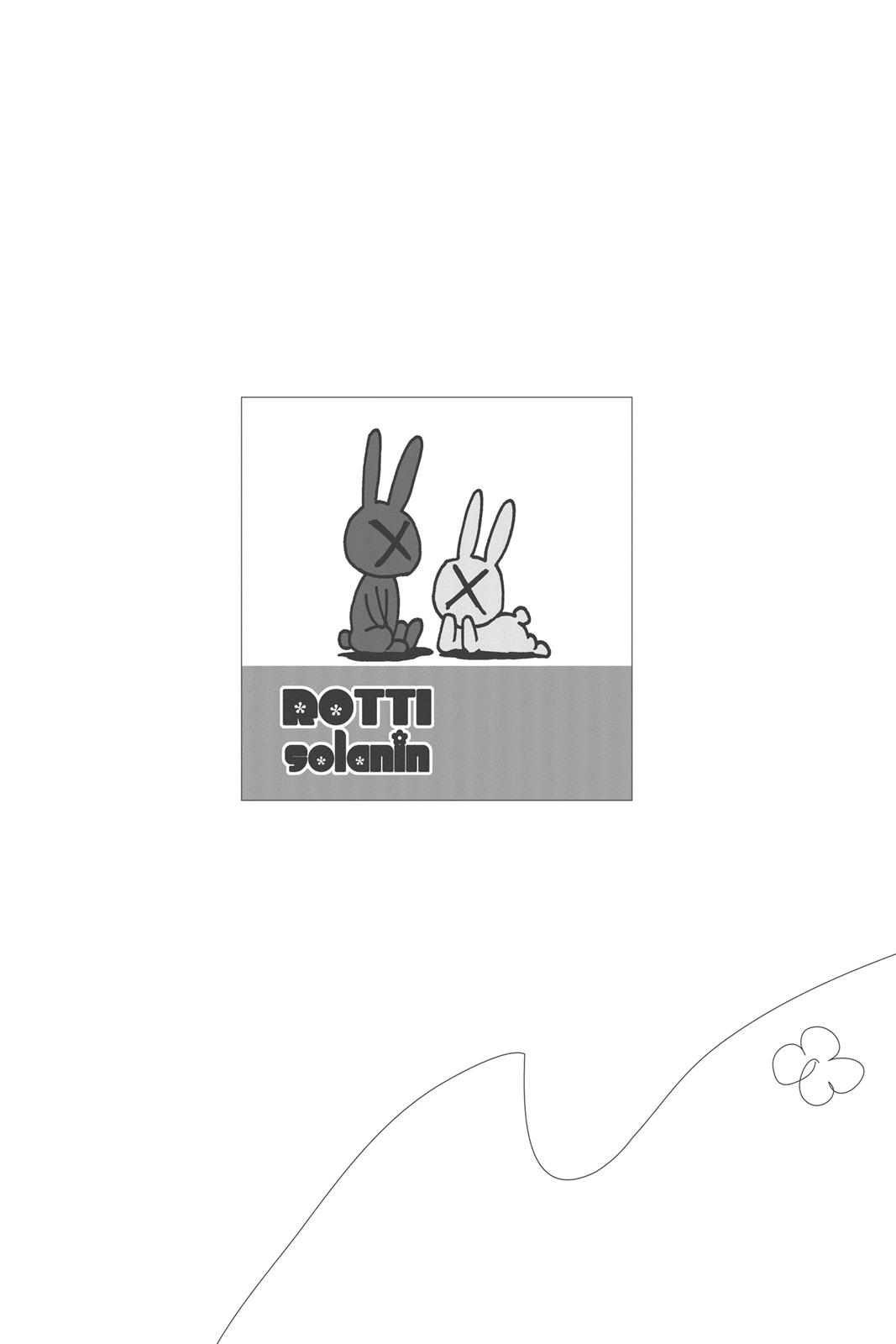 Read Solanin (en) Manga Online