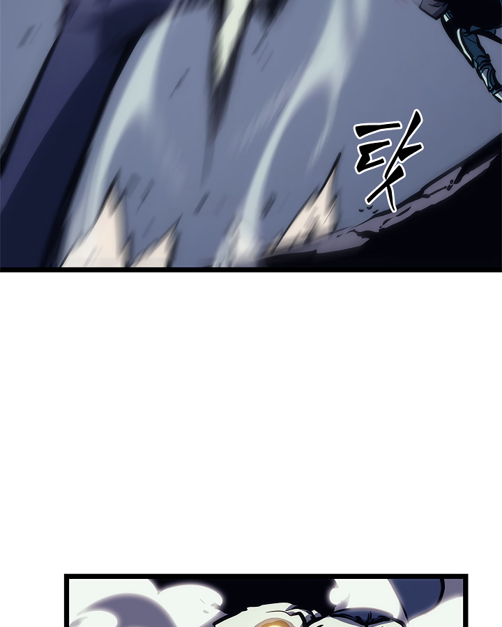 Read Solo Leveling (en) Manga Online