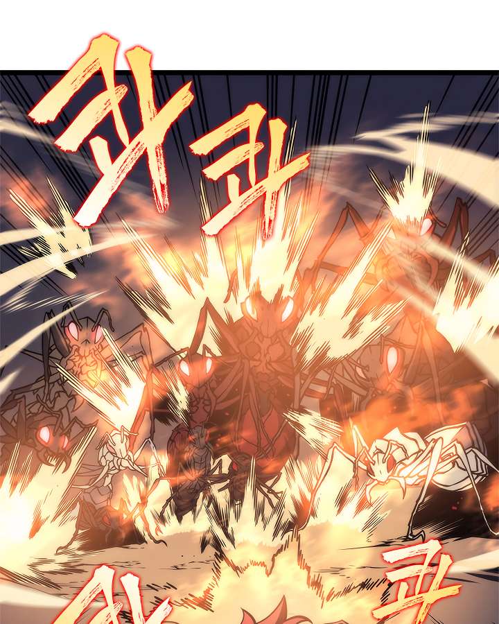 Read Solo Leveling (en) Manga Online