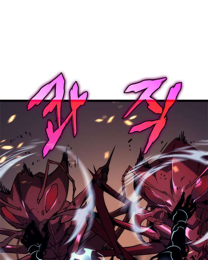 Read Solo Leveling (en) Manga Online