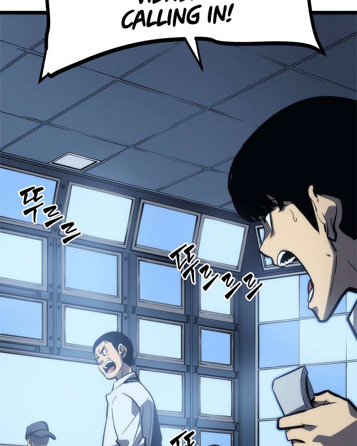 Read Solo Leveling (en) Manga Online