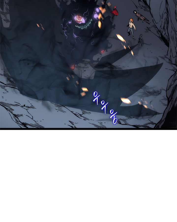 Read Solo Leveling (en) Manga Online