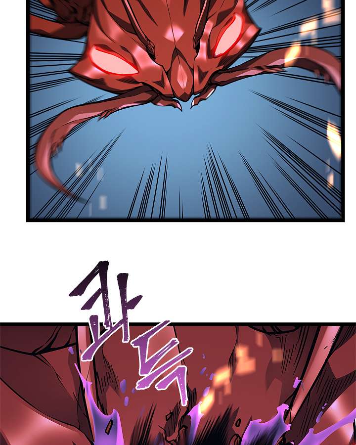 Read Solo Leveling (en) Manga Online