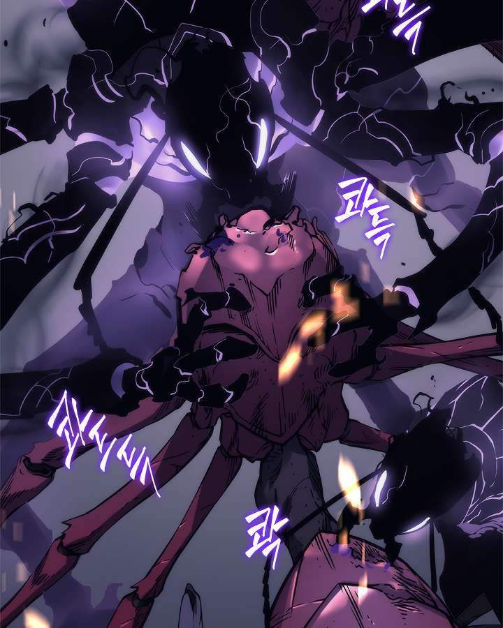 Read Solo Leveling (en) Manga Online