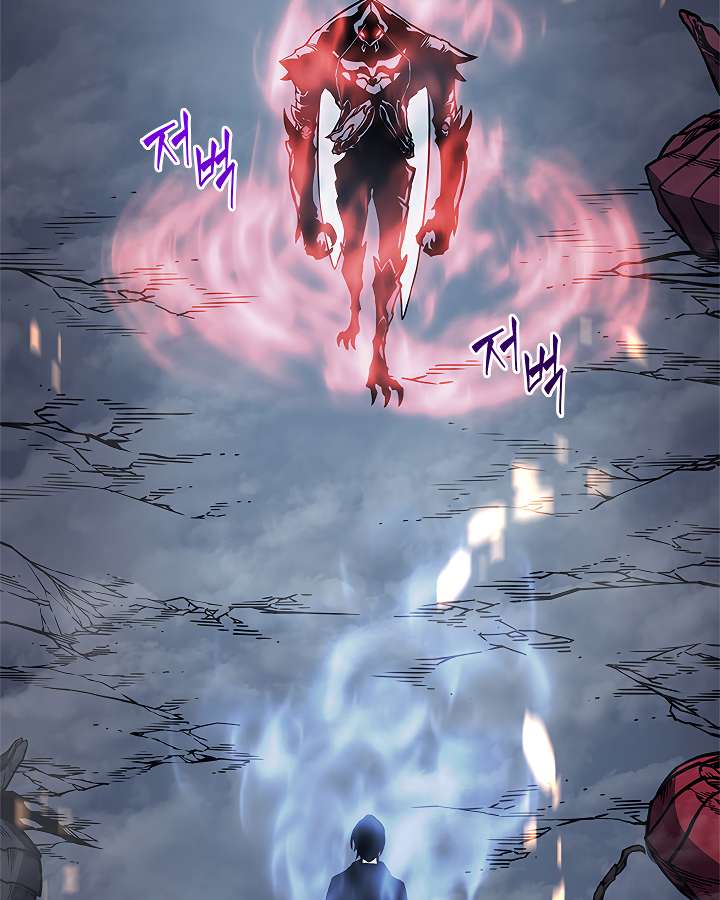 Read Solo Leveling (en) Manga Online