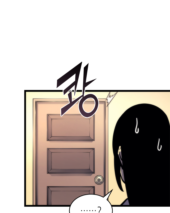 Read Solo Leveling (en) Manga Online