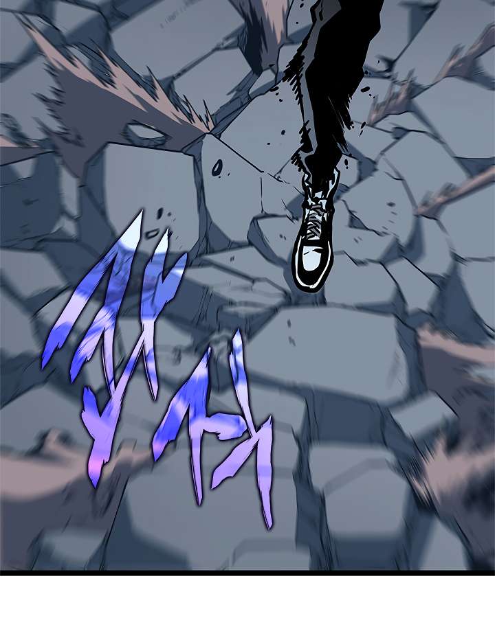 Read Solo Leveling (en) Manga Online