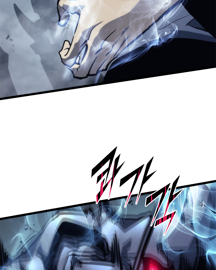 Read Solo Leveling (en) Manga Online