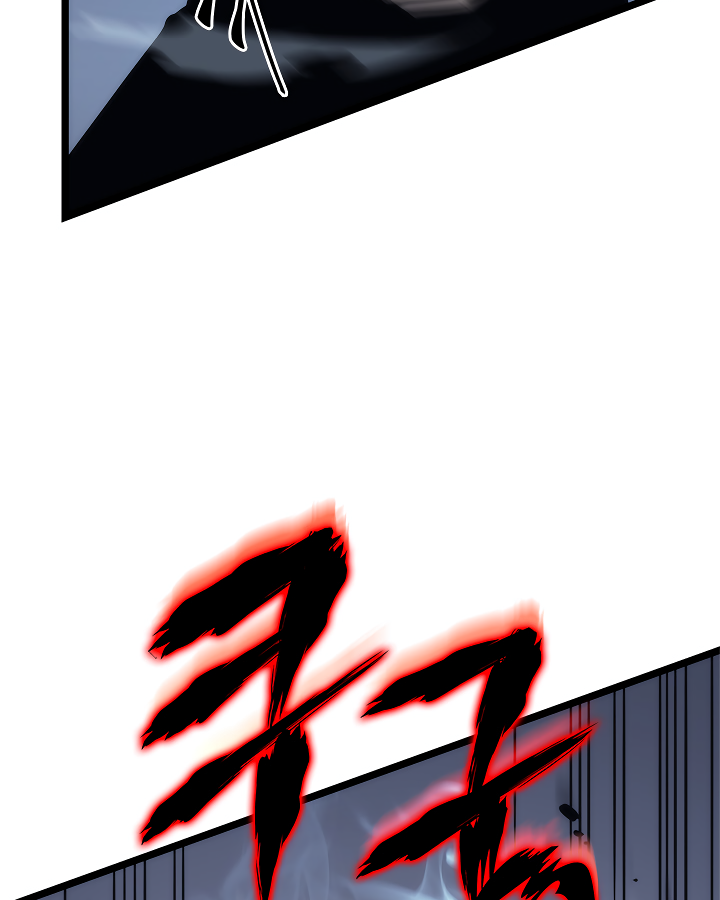 Read Solo Leveling (en) Manga Online